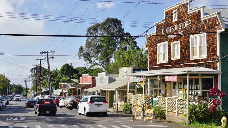 View of Old West-inspired architecture in downtown Makawao, Hawaii