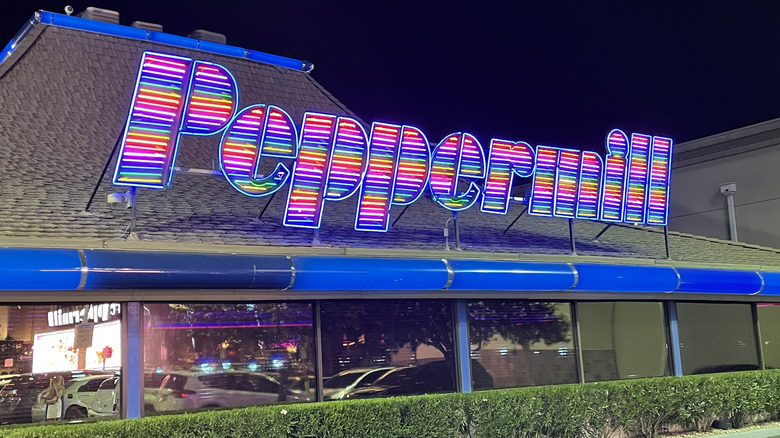 Exterior of the Peppermill in Las Vegas