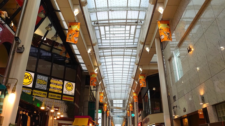 The Sunroad Shopping Arcade in Kichijoji