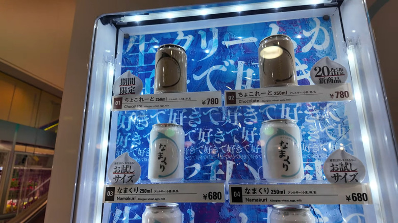 canned whipped cream vending machine