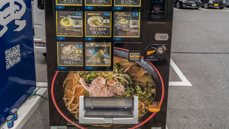 Hot ramen vending machine