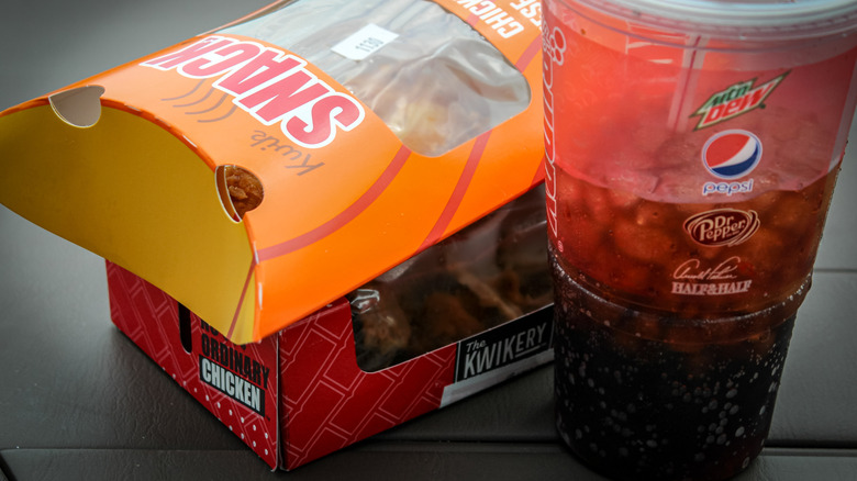 Kwik Trip food and drink from The Kwikery