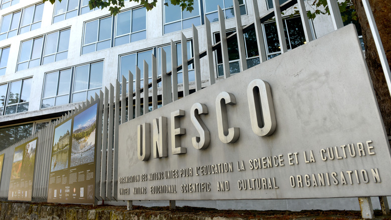 UNESCO headquarters in Paris, France