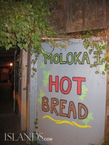 Molokai - Kanemitsu Bakery.jpg