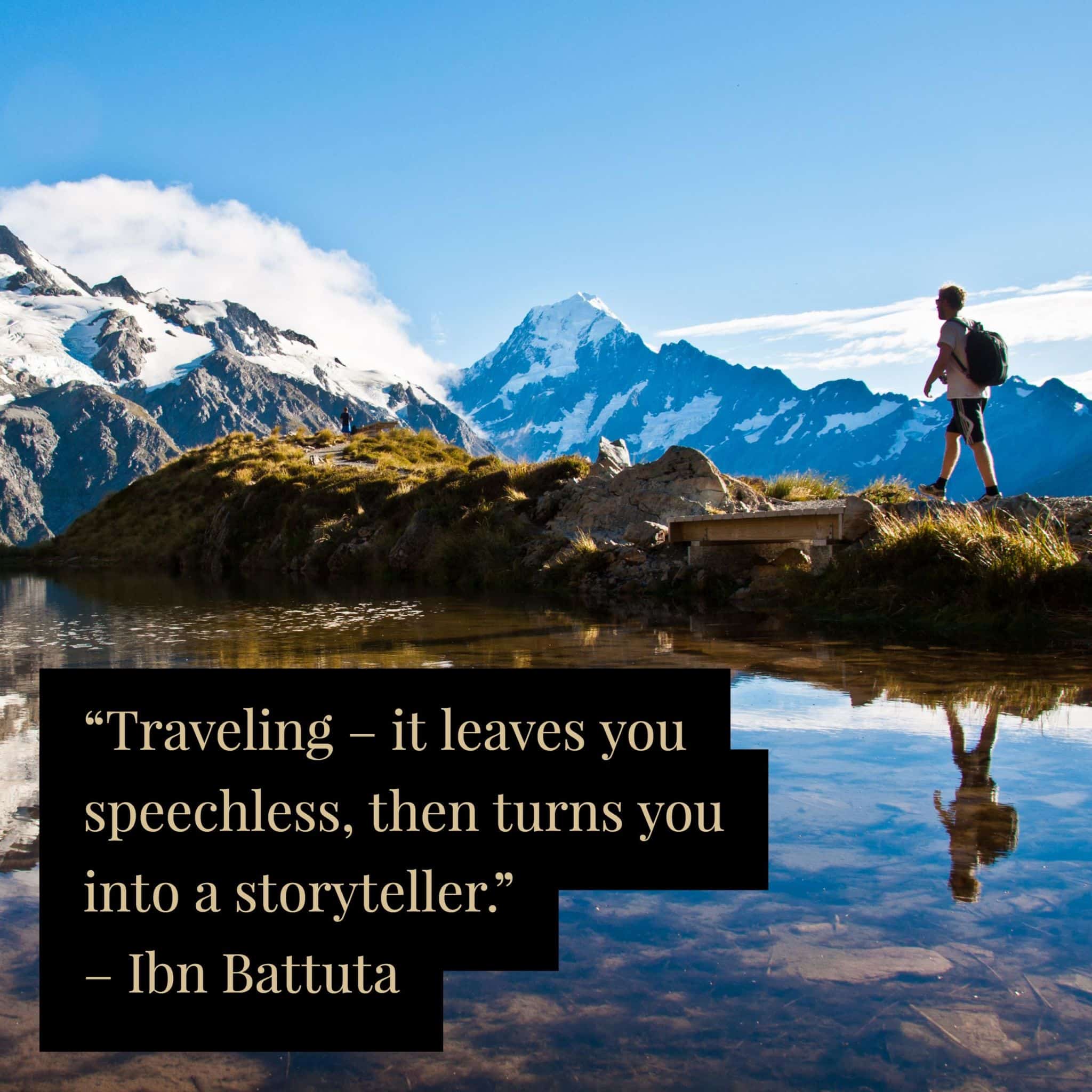 travel-quotes-ibn-battuta