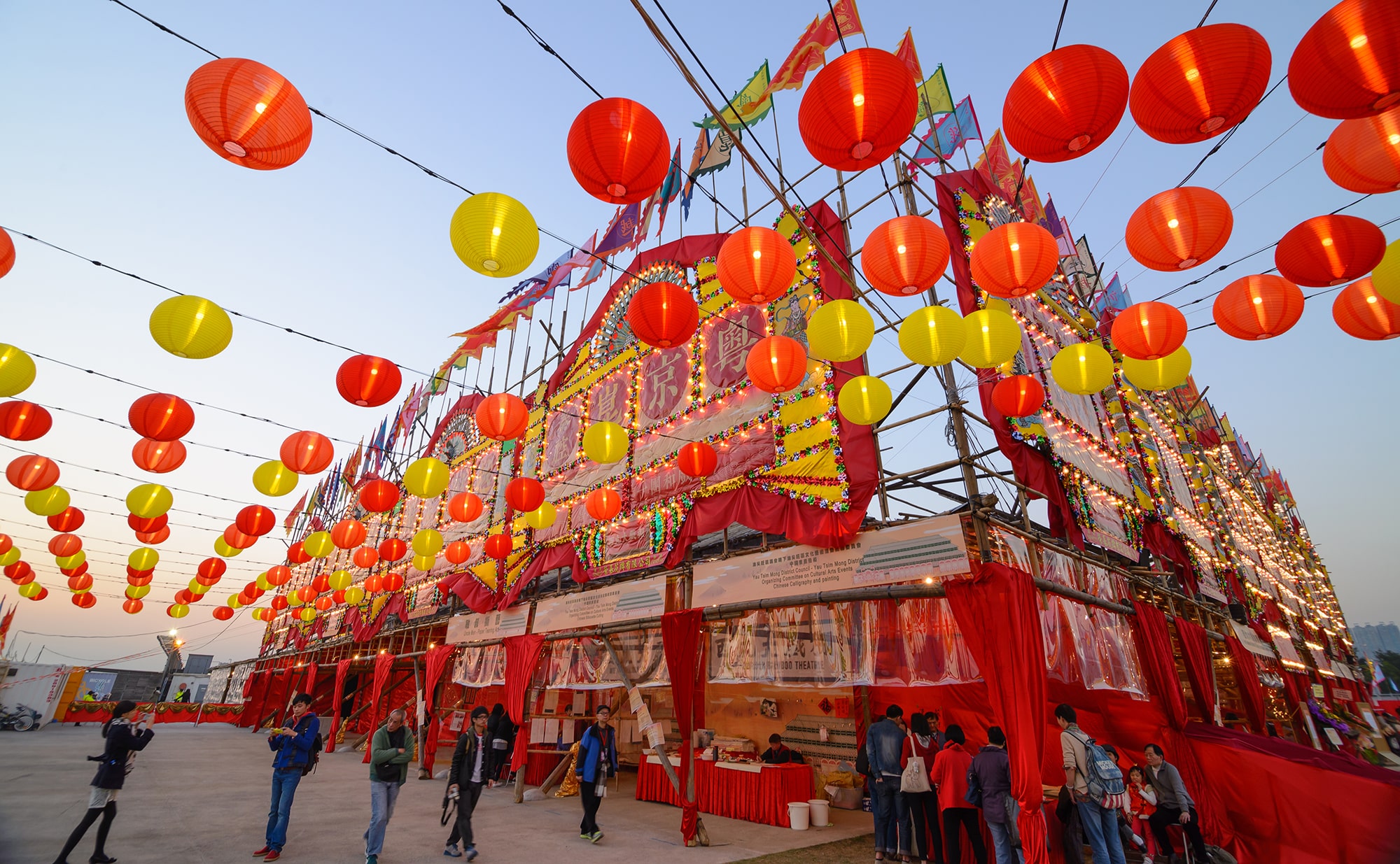 Hong Kong Chinese New Year celebration