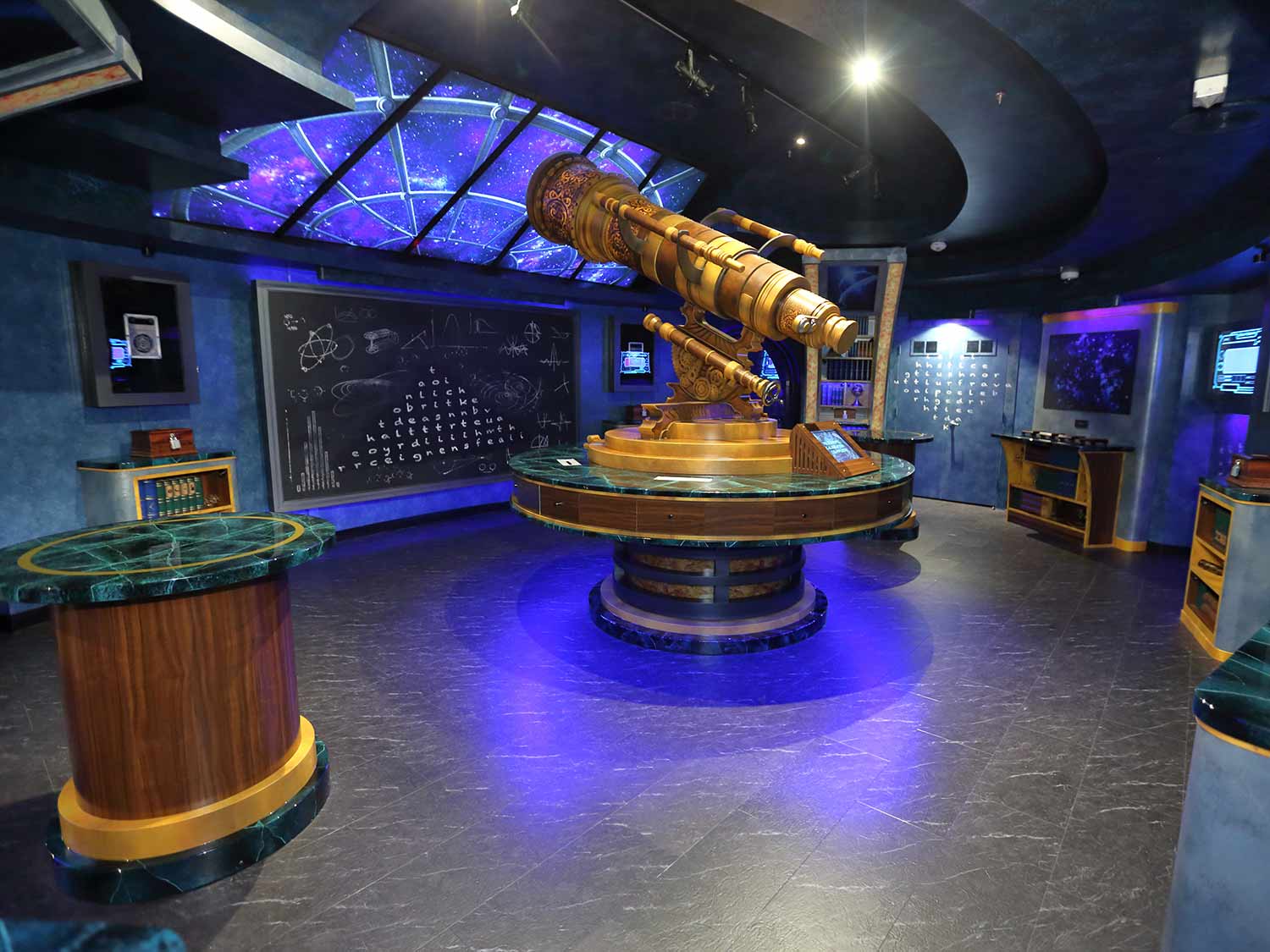 Observatorium escape room